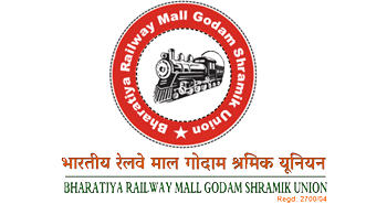 BRMGSU Logo